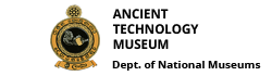 Ancient Technology Museum Logo